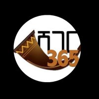 Sheger365 logo