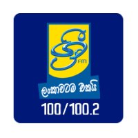 Sri FM logo