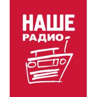Наше Радио logo