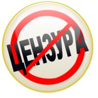Шансон без цензуры logo