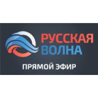 Русская Волна logo