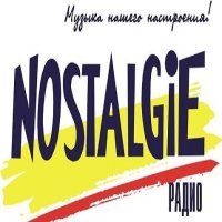 Радио Ностальжи Россия logo