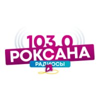 Роксана радиосы logo