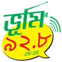 Radio Bhumi logo