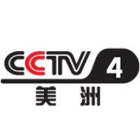 CCTV-4中文国际美洲伴音 logo