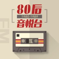 80后音悦台 logo