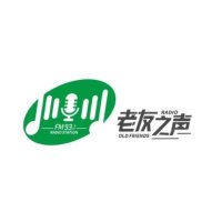 大连老友之声广播 logo