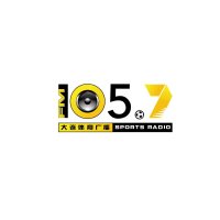 大连体育广播 logo