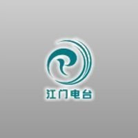 江门综合广播 logo