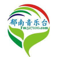 郁南音乐台 logo