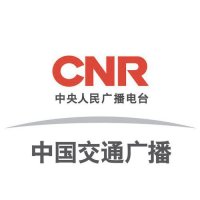 CNR-15 中国交通广播（辽宁） logo