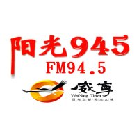 威宁综合广播 logo