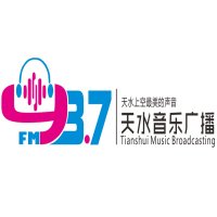 天水音乐文艺广播 logo
