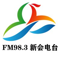 江门新会电台 mp3 logo