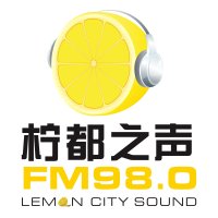 AsiaFM安岳综合广播 logo
