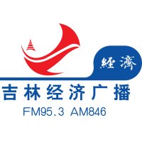 吉林经济广播 老年频率 logo