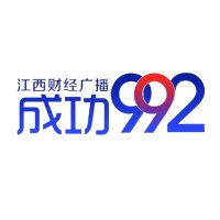 江西财经广播 logo
