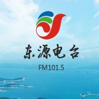 东源电台 FM101.5 logo