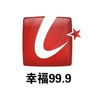 肇庆高新之声 logo