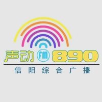 信仰广播一套 logo