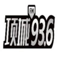 项城936 项城综艺交通广播 logo