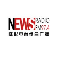 怀化综合广播 logo