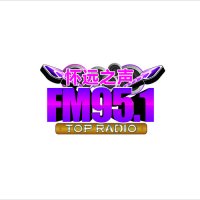 怀远人民广播电台 FM95.1 logo