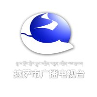 拉萨综合广播 logo