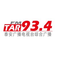 泰安综合广播 logo