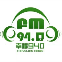 巴中交通旅游广播 logo
