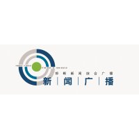 邯郸新闻综合广播 logo