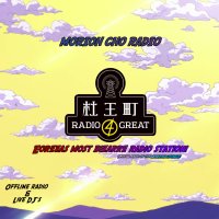 Morioh Cho Radio logo