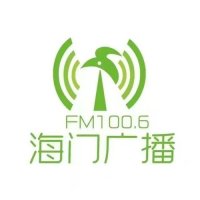 海门新闻综合广播 logo