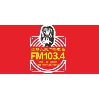 渠县新闻综合广播 logo