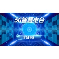 陇西综合广播 logo