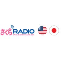Sakura Radio logo