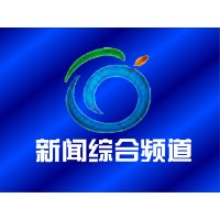 兵团八师石河子新闻综合广播 logo