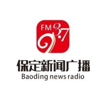 保定新闻频道 logo
