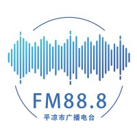 平凉综合广播 logo