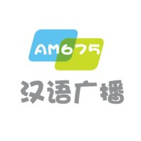 内蒙古新闻综合广播 logo