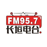 长垣广播电视台综合广播 logo