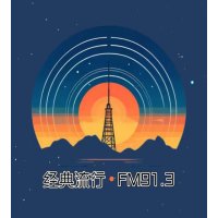 唐县经典913 logo