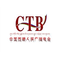 西藏汉语广播 logo