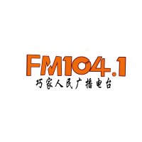 巧家新闻综合广播 白鹤之声 logo