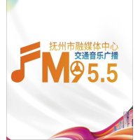 抚州交通音乐广播 logo