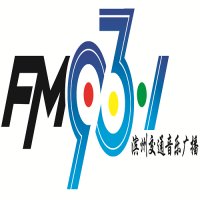 滨州交通音乐广播 logo