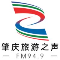 肇庆旅游之声 logo