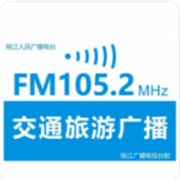 桃江电台 logo