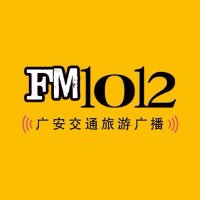 广安交通旅游广播 logo