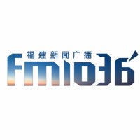 福建新闻综合广播 logo